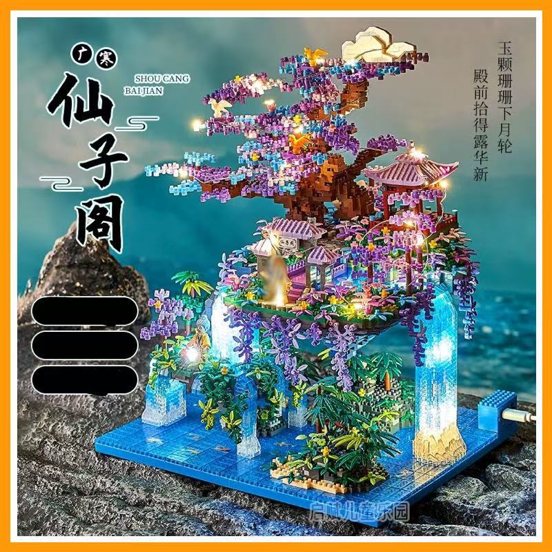 [Tặng đèn] Bộ đồ chơi xếp hình, đồ chơi lắp ráp 3D, mô hình kiến trúc trung quốc ĐẢO ĐÀO HOA, mô hìn
