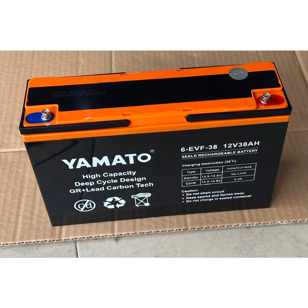 Ắc Quy Xe Máy Điện YAMATO 6-EVF-38 (12V-38AH ), ac quy dùng cho Xe Điện Yamato 12V 38Ah