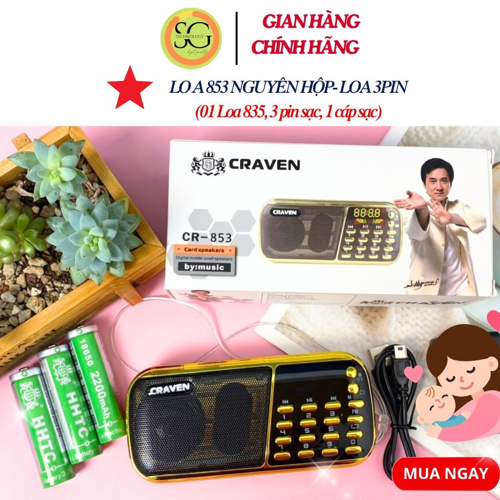 Loa tắm ngôn ngữ cho bé, Loa Craven 836s( 2 pin), Loa craven 853(3pin), đài Fm, có khe cắm thẻ nhớ, 