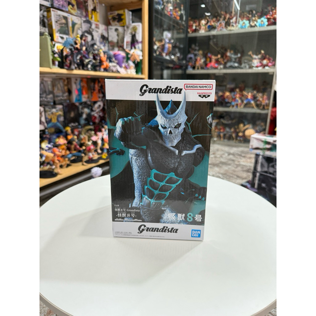 Mô Hình Kaiju No 8 Grandista