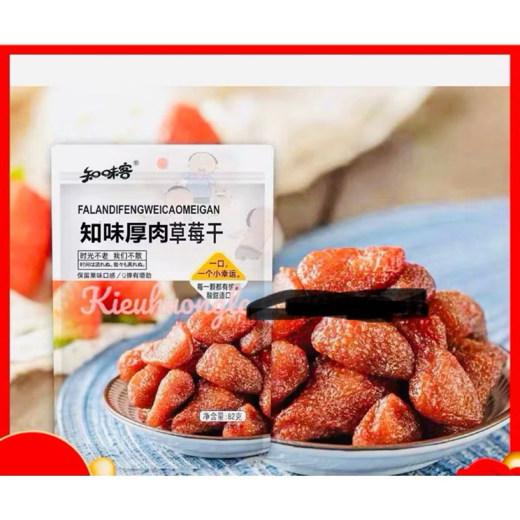 Dâu Tây Sấy Dẻo Tự Nhiên Không Đường Gói 72g