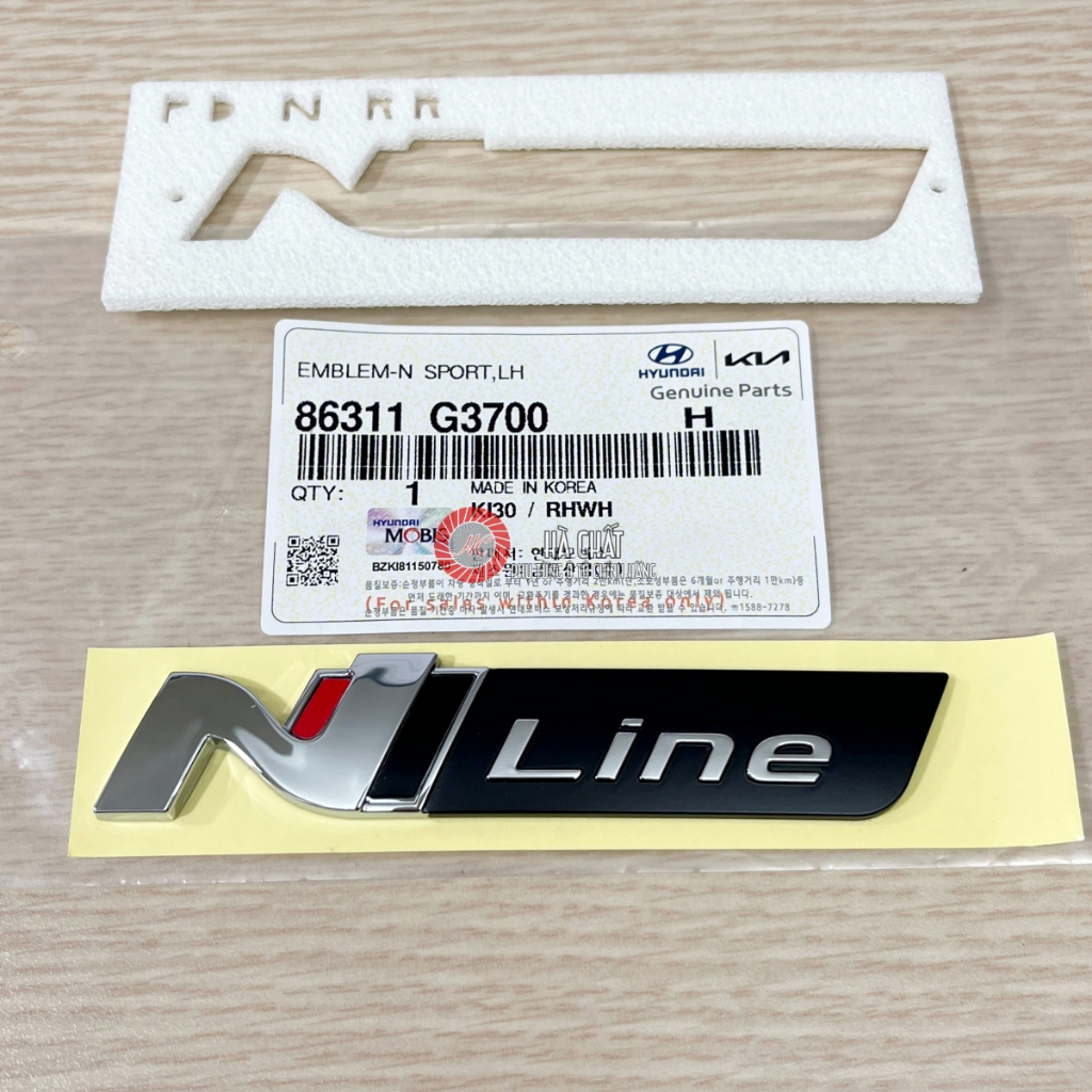 Logo chữ nổi NLine cho xe Hyundai Tucson, Elantra, Creta ... nhập khẩu chính hãng HYUNDAI MOBIS Hàn 