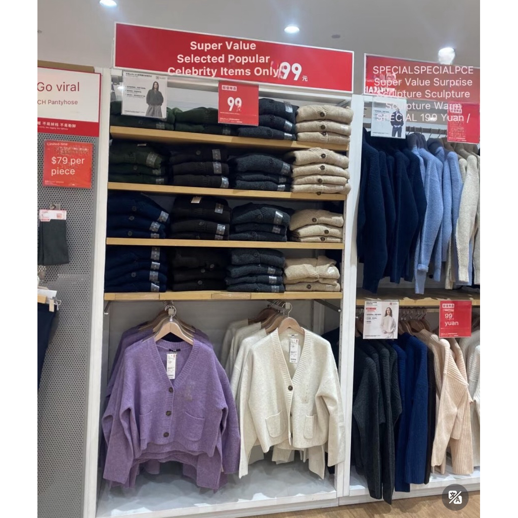 [Uniqlo Japan chính hãng] Áo Cardigan len Uniqlo Nữ Souffle dáng ngắn cổ V