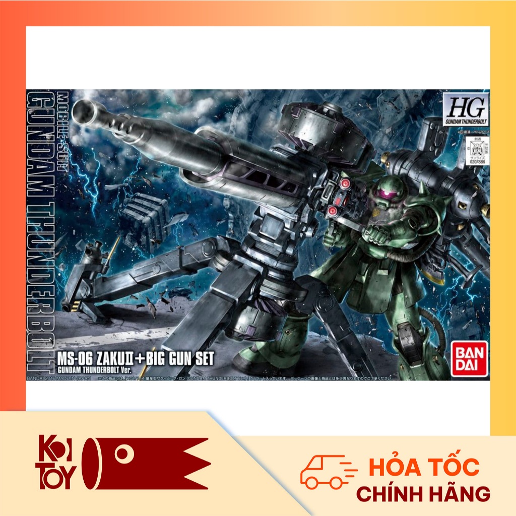 HG GT 1/144 ZAKU 2 + BIG GUN SET - GUNDAM THUNDERBOLT Ver