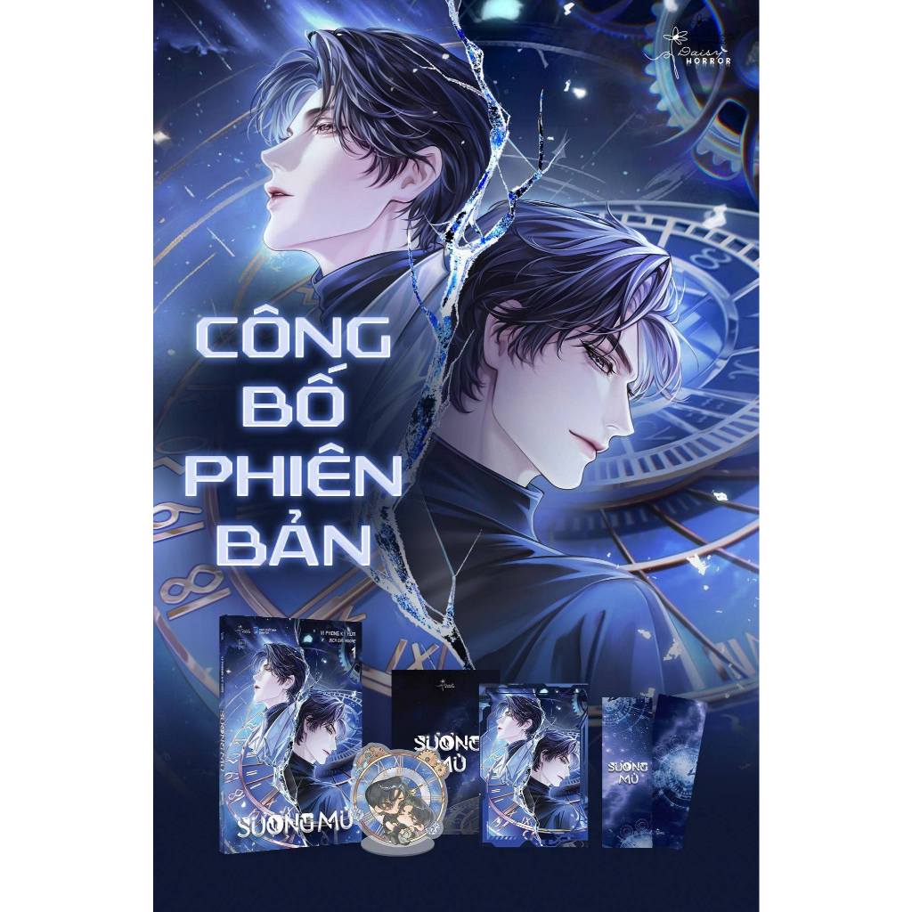Sách - Sương mù (Tập 1) - AZB