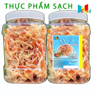 300Gram Khô Mực Xé Sợi Hấp Nước Cốt Dừa - Mực Hấp Nước Dừa