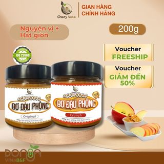 (Hời) Combo 2 hũ Bơ đậu phộng Crazy Nuts 200g Nguyên vị/ Hạt giòn/Hạnh nhân | Eat clean, Keto, Healthy