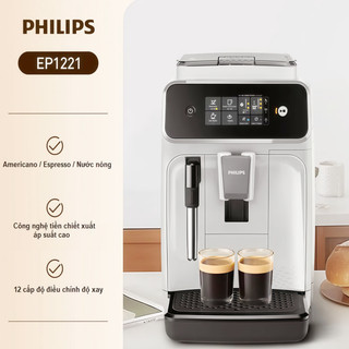 Máy pha cà phê tự động thương hiệu Hà Lan cao cấp Philips - EP1221/69. Công suất 1400W