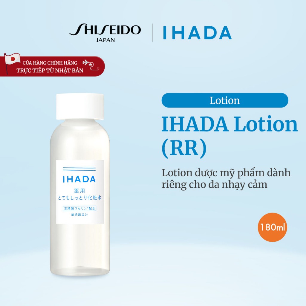 IHADA Lotion RR [Bởi SHISEIDO JAPAN Group Store] 180ml