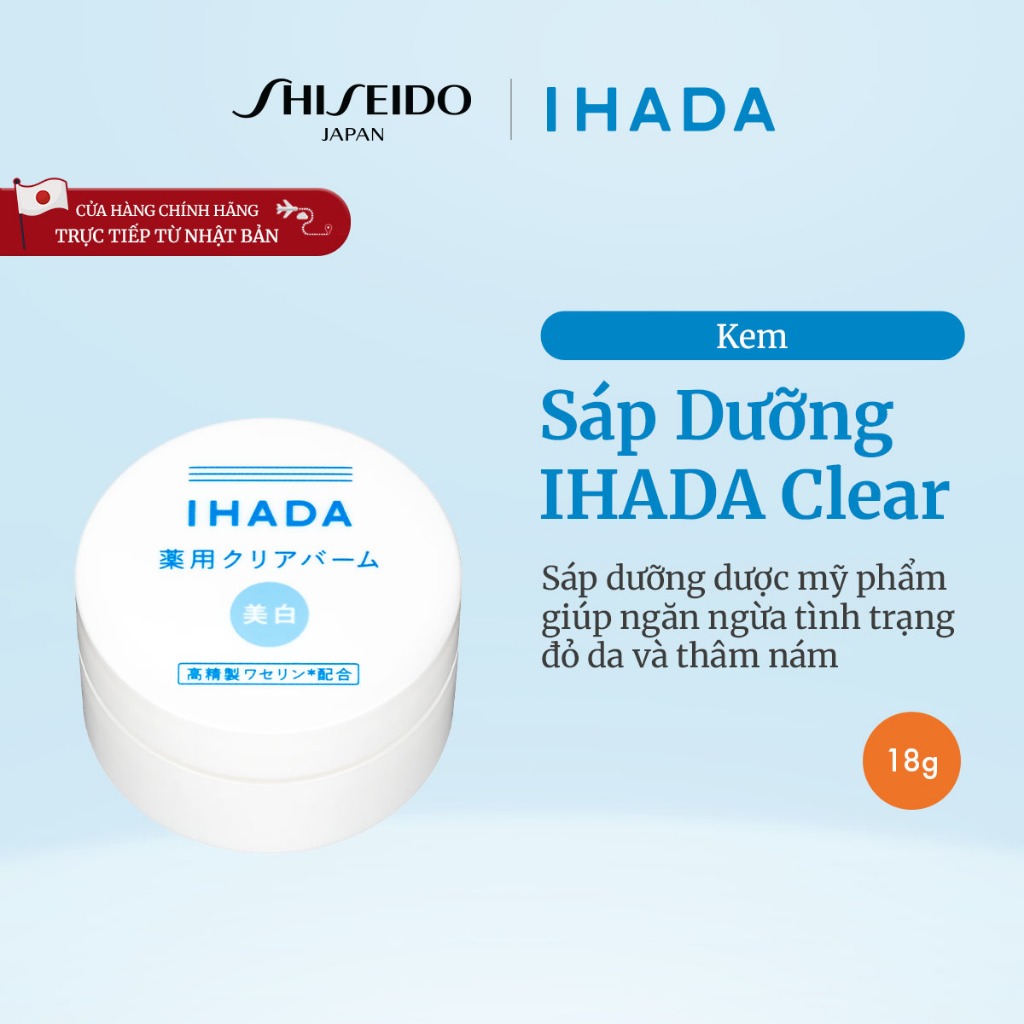 IHADA Sáp Dưỡng Clear [Bởi SHISEIDO JAPAN Group Store] 18g