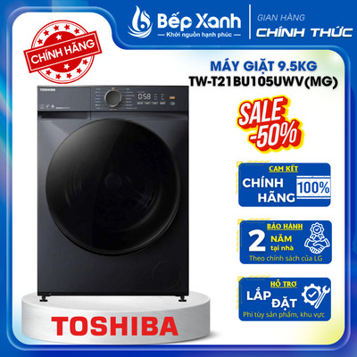 TW-T21BU105UWV(MG) - Máy giặt Toshiba Inverter 9.5 kg TW-T21BU105UWV(MG) - Chính hãng