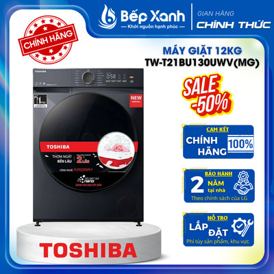TW-T21BU130UWV(MG) - Máy giặt Toshiba Inverter 12 kg TW-T21BU130UWV(MG) - Chính hãng