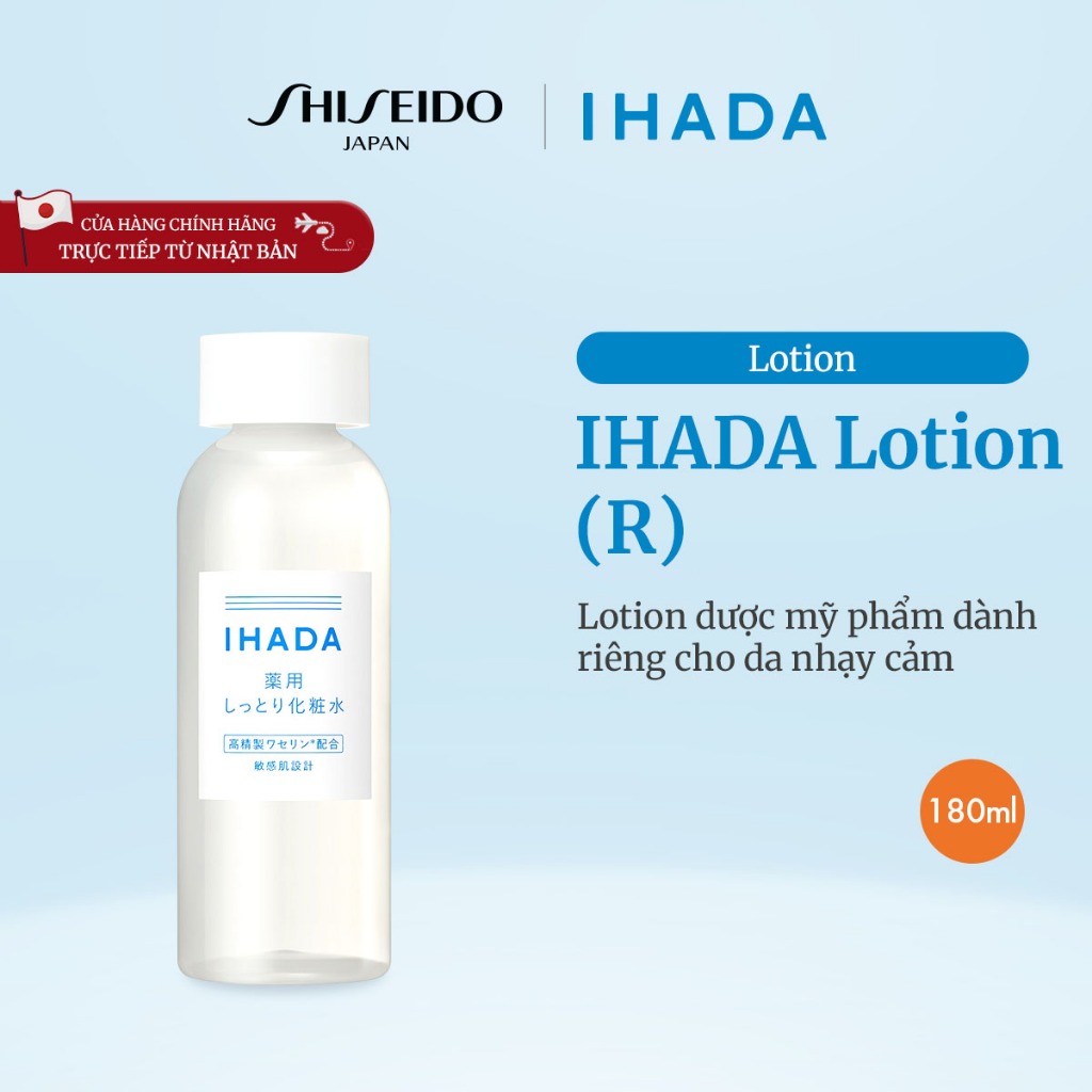IHADA Lotion R [Bởi SHISEIDO JAPAN Group Store] 180ml