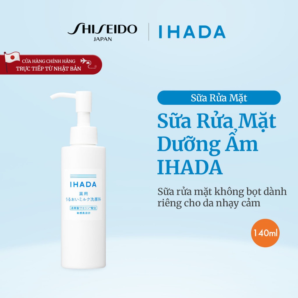 IHADA Sữa Rửa Mặt Dưỡng Ẩm [Bởi SHISEIDO JAPAN Group Store] 140ml
