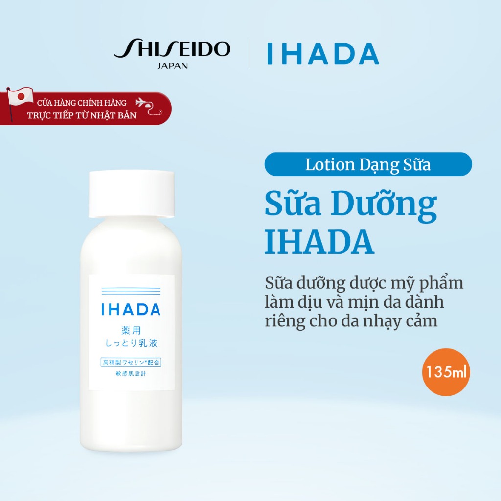 IHADA Sữa Dưỡng [Bởi SHISEIDO JAPAN Group Store] 135ml