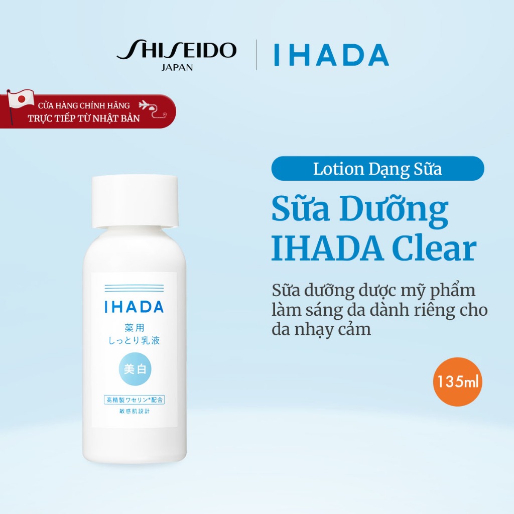 IHADA Sữa Dưỡng Clear [Bởi SHISEIDO JAPAN Group Store] 135ml