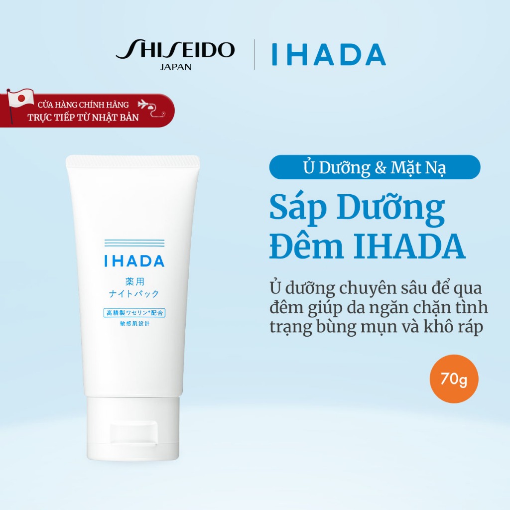 IHADA Sáp Dưỡng Đêm [Bởi SHISEIDO JAPAN Group Store] 70g