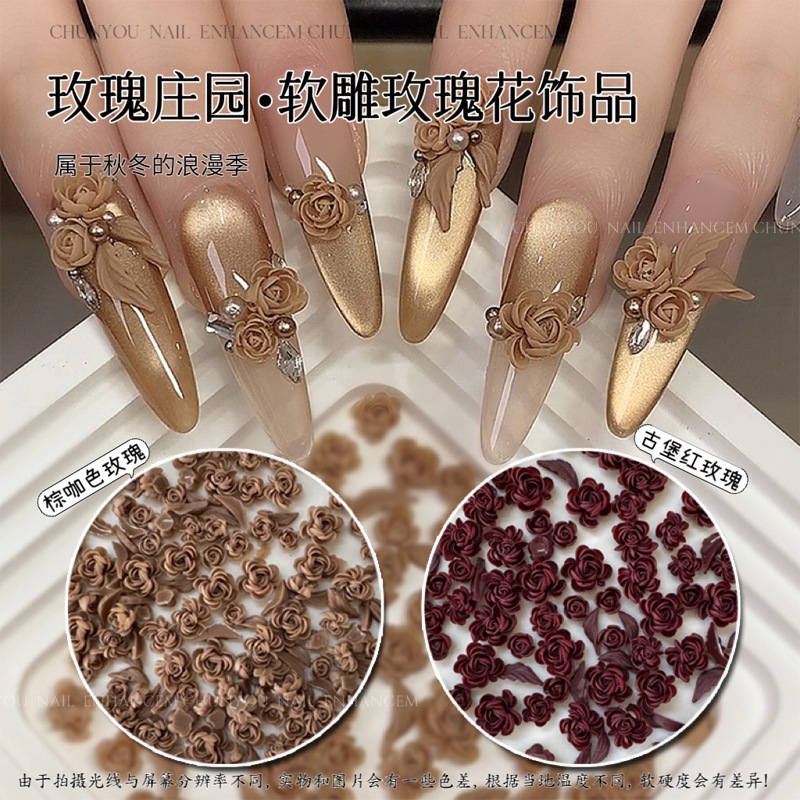 Set charm hoa hồng mềm trang trí nail, charm hoa hồng đỏ, hoa hồng nâu