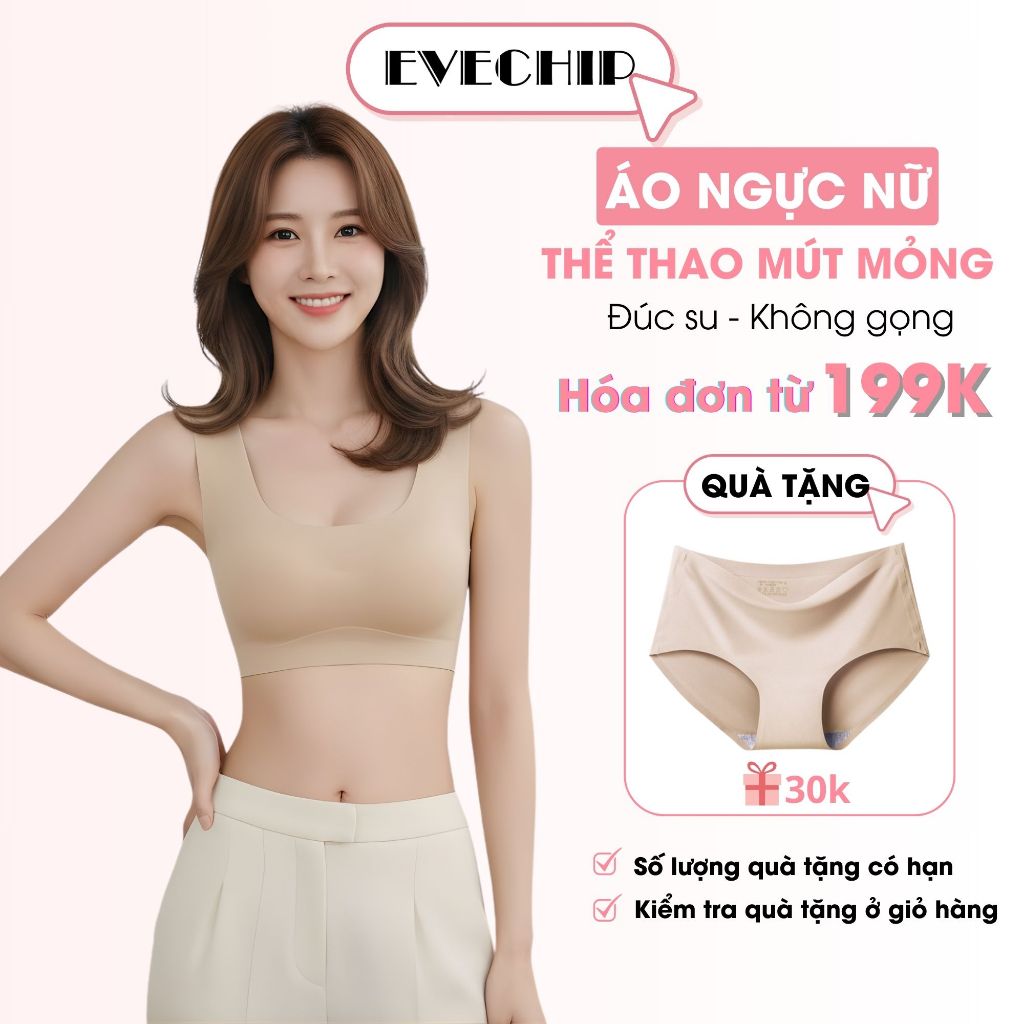 Áo ngực không gọng thể thao mút mỏng - Áo lót nữ chất su lạnh mát mẻ, co dãn EVECHIP A5262