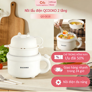 QCOOKO Nồi Điện Đa Năng Nhà Bếp - Chảo Điện Chống Dính, Nấu Lẩu, Xào, Nấu Cơm, Mì - Lý Tưởng Cho Ký Túc Sách Sinh Viên