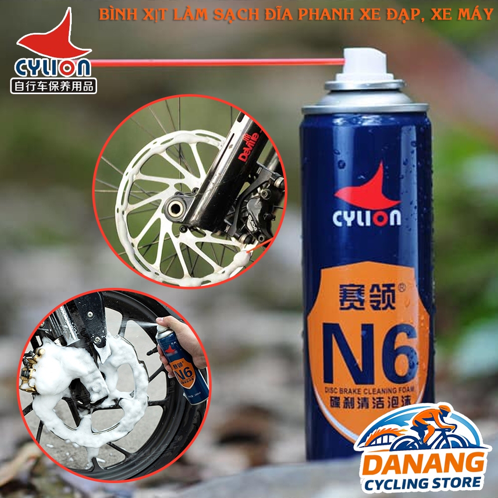 Bình Xịt Làm Sạch Đĩa Thắng (Phanh) Xe Đạp, Xe Máy CYLION N6 – Chống Ồn Kêu Phanh