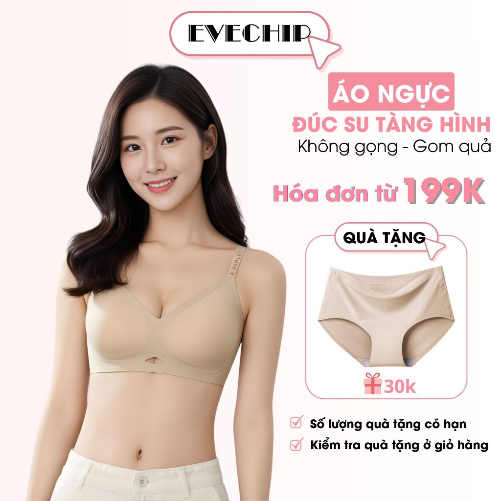[Deal Shock] Áo Ngực Nữ Đúc Su Không Gọng, Áo Lót Nữ Tàng Hình Gom Quả Chống Xệ AMYBRA A960