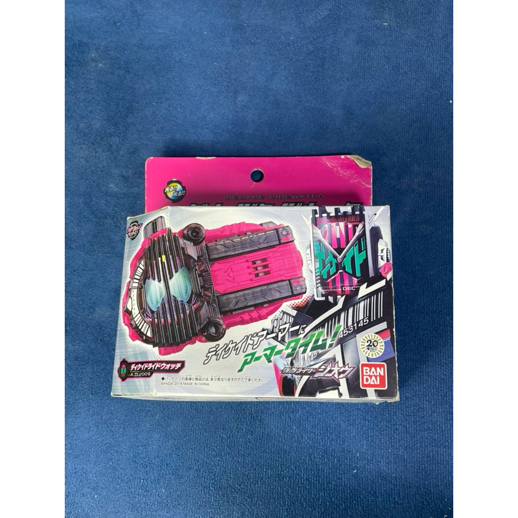 [ CÓ SẴN ] DX Decade Ridewatch – Kamen Rider Zi-O