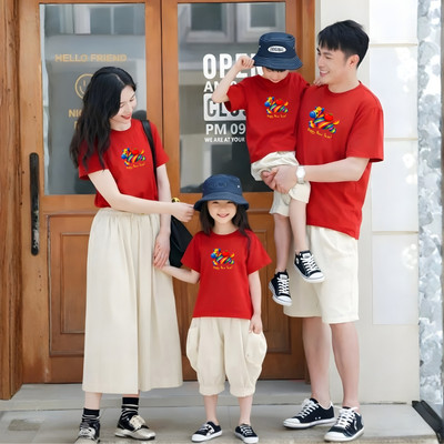 Áo phông gia đình Tết Ngựa Bính Ngọ- Áo đồng phục gia đình 3-4-5 người – Loza Kids Mã GĐ010
