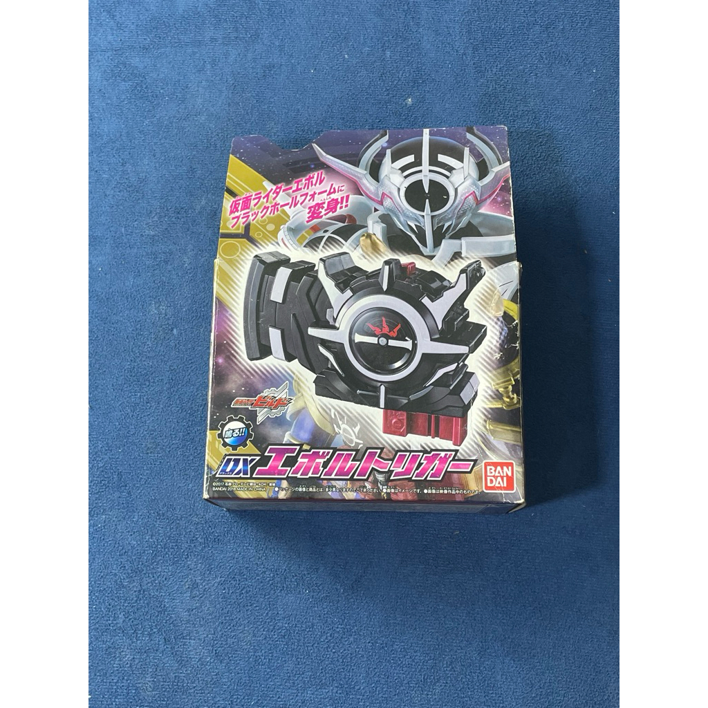 [ CÓ SẴN ] DX Evol Hazard Trigger – Kamen Rider Build
