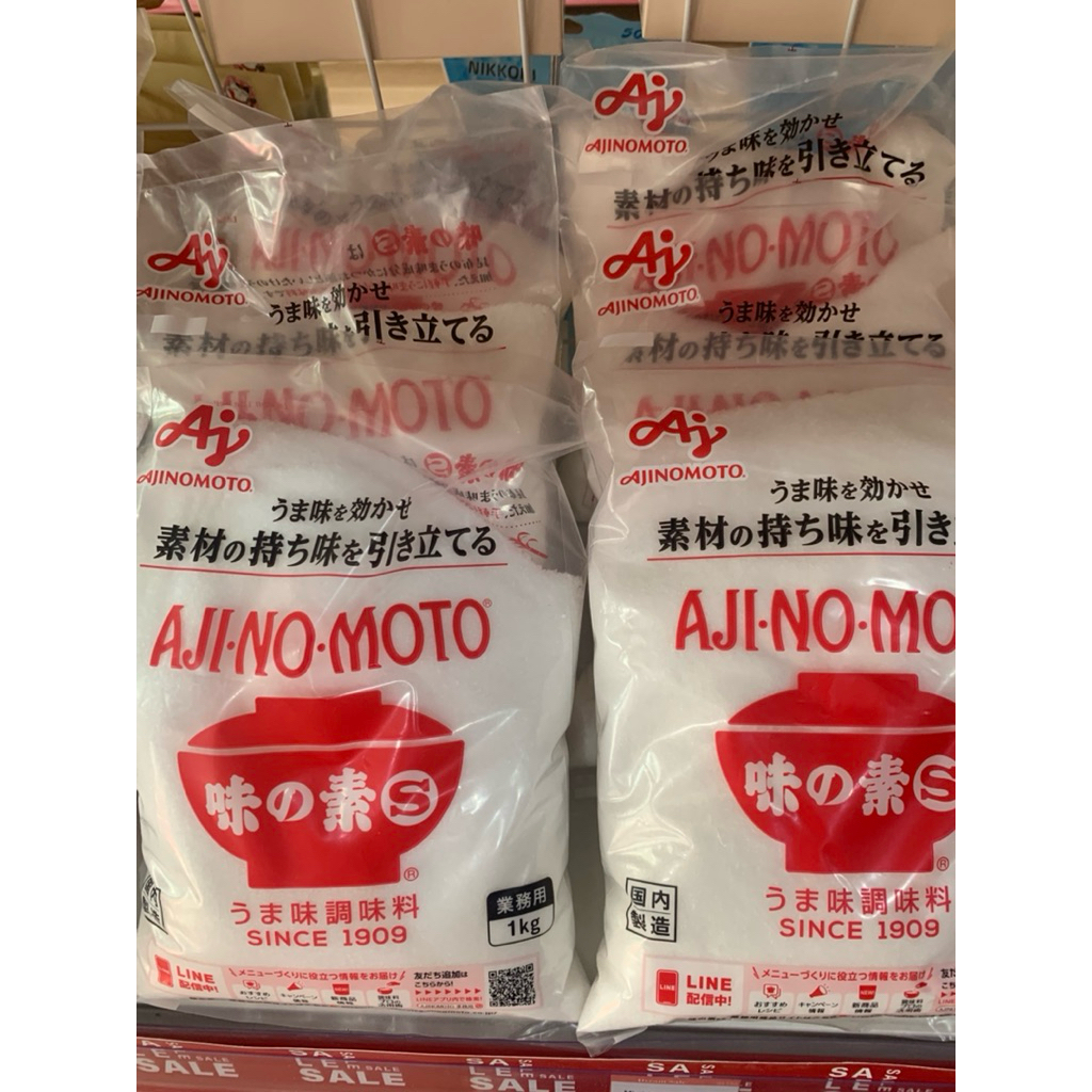 Mì chính AJINOMOTO 1kg