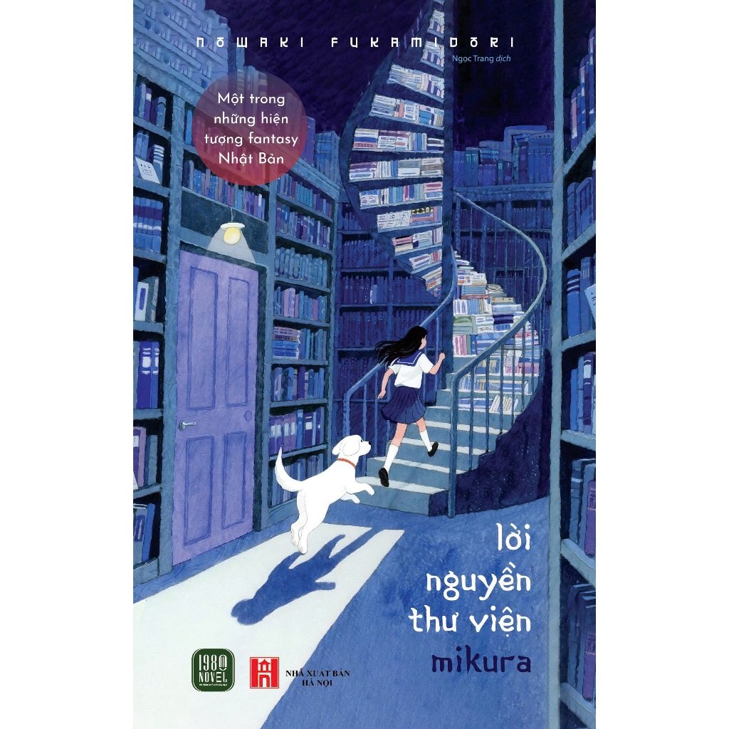 Sách - Lời Nguyền Thư Viện Mikura - 1980Novel