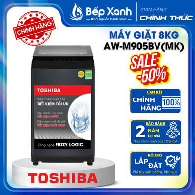 AW-M905BV(MK) 8 Kg | AW-M1000FV(MK) 9 Kg | AW-M1100JV(MK) 10 Kg - Máy Giặt Toshiba