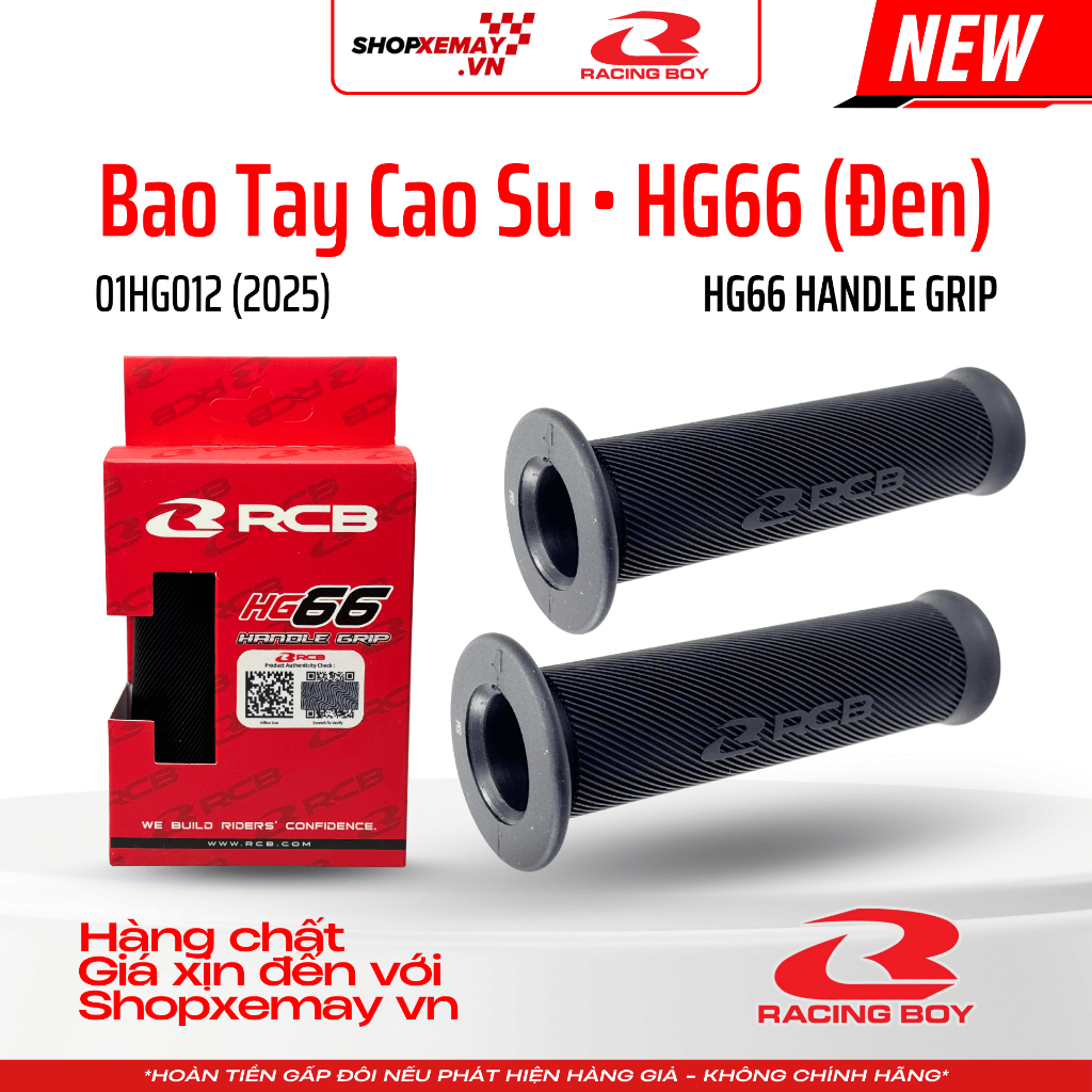 [Chính hãng RCB] Bao Tay Cao Su RCB RACING BOY HG66 & HG77 | 01HG012 | 01HG013 | Chính Hãng