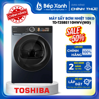 TD-T25BS110HWV(MG) 10 Kg | TD-T21B90HWV(MG) 8 Kg - Máy Sấy Bơm Nhiệt TOSHIBA