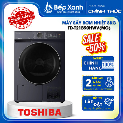TD-T21B90HWV(MG) - Máy sấy bơm nhiệt Toshiba 8 kg TD-T21B90HWV(MG) - Hàng chính hãng