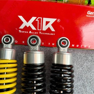 Phuộc Nice X1R V2 wave dream future chính hãng chân xước