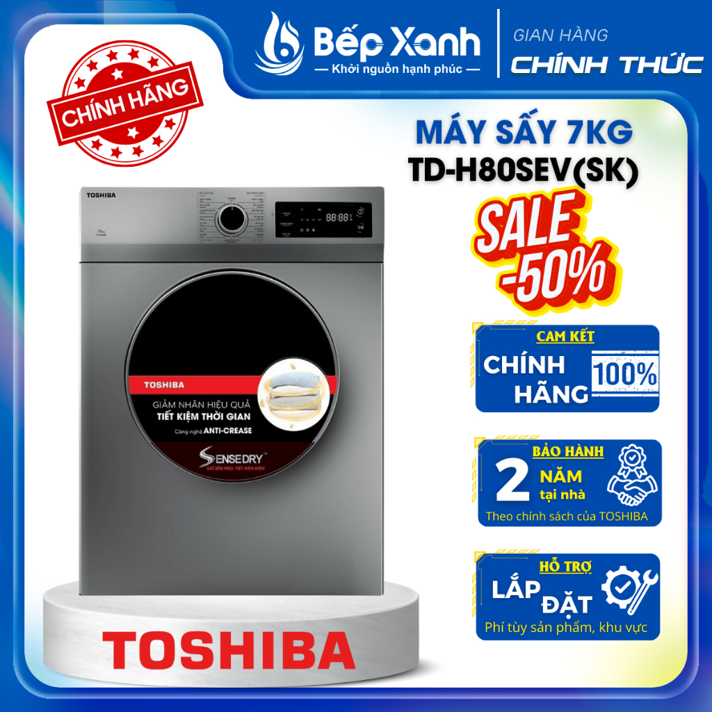 TD-H80SEV(SK) - Máy sấy quần áo Toshiba 7 kg TD-H80SEV(SK)