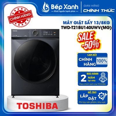 TWD-T21BU140UWV(MG) - Máy Giặt Sấy Toshiba Inverter Giặt 13 kg - Sấy 8 kg