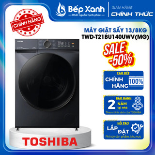TWD-T21BU140UWV(MG) - Máy Giặt Sấy Toshiba Inverter Giặt 13 kg - Sấy 8 kg