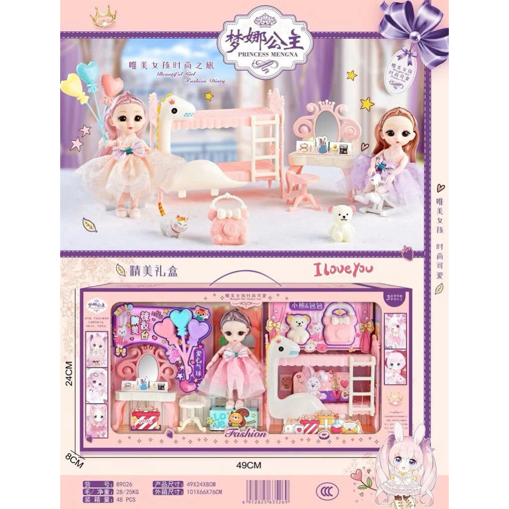 Set búp bê trang điểm dành cho bé - Ken’s Kid Toys Shop