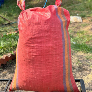 Vỏ đậu bao lớn kích thước 75x100 cân nặng từ 14-16KG