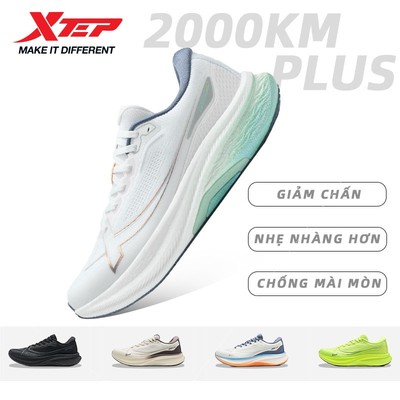 【xtep】2000KM PLUS丨4E Siêu Rộng, Chống Mài Mòn & Không Gây Áp Lực, Độ Bền Cao Lên Đến 2000 Dặm+, Đế Marathon Chuyên Nghiệ