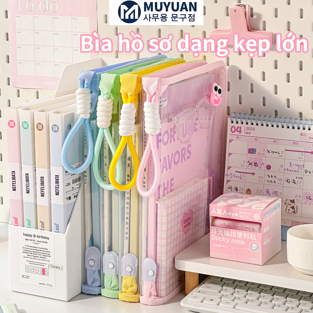 Túi Đựng Tài Liệu A4 MUYUAN – Cầm Tay Di Động, Size Lớn Dùng Cho Văn Phòng & Học Sinh