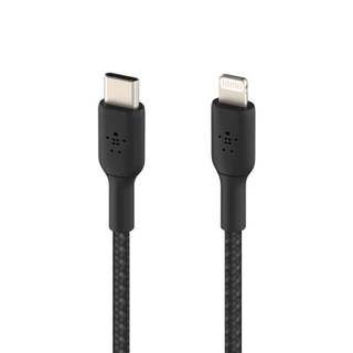 Cáp sạc nhanh Belkin 30W USB Type C - Lightning, 1M