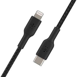 Cáp sạc nhanh Belkin 30W USB Type C - Lightning, 1M