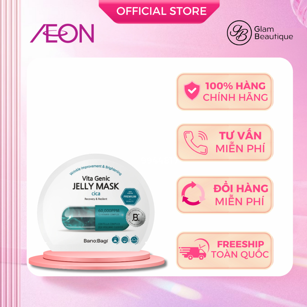Banobagi Mặt Nạ Vita Genic Jelly Mask Glam Beautique