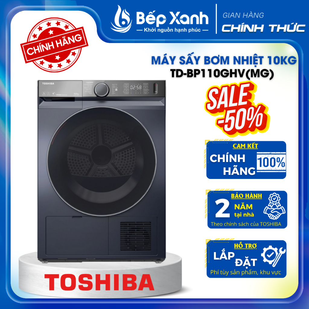 TD-BP110GHV(MG) - Máy sấy bơm nhiệt Toshiba 10 kg TD-BP110GHV(MG) - Chính hãng