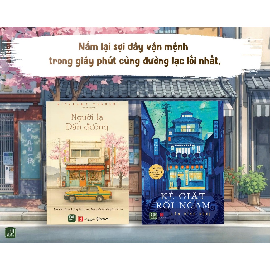 Bộ 2 cuốn sách: Người lạ dẫn đường + Kẻ giật rối ngầm - 1980Novel