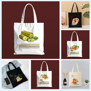 BST Vietnamese Tết Food, Túi Tote Canvas “Hương Vị Việt Nam” Hơi Thở Ẩm Thực Tết Cổ Truyền Việt Nam Tota9641