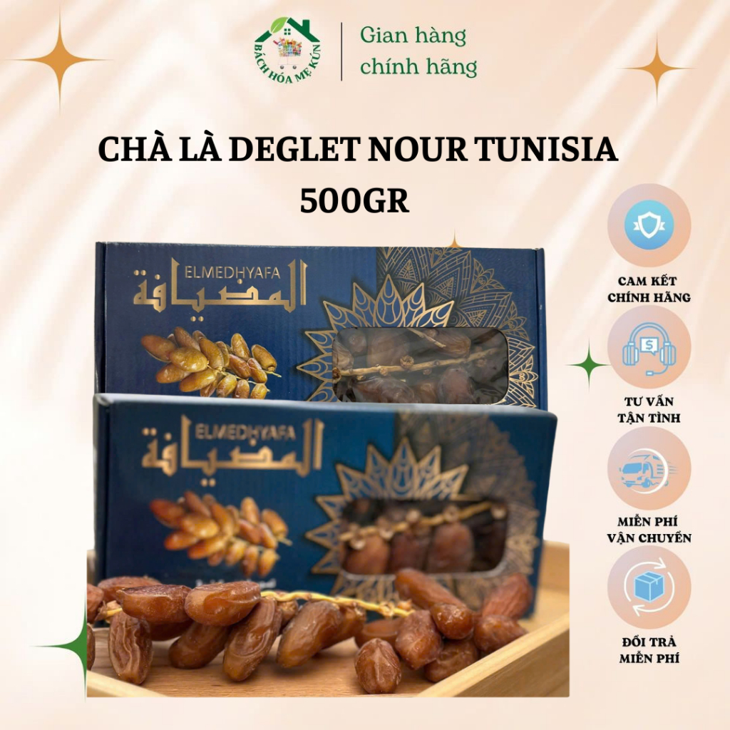 Chà là nguyên cành Deglet Nour Tunisia 500gr